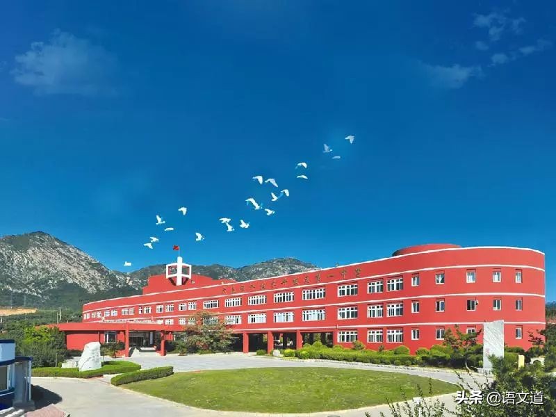 大连所有中学名单,大连入选全国500强的高中