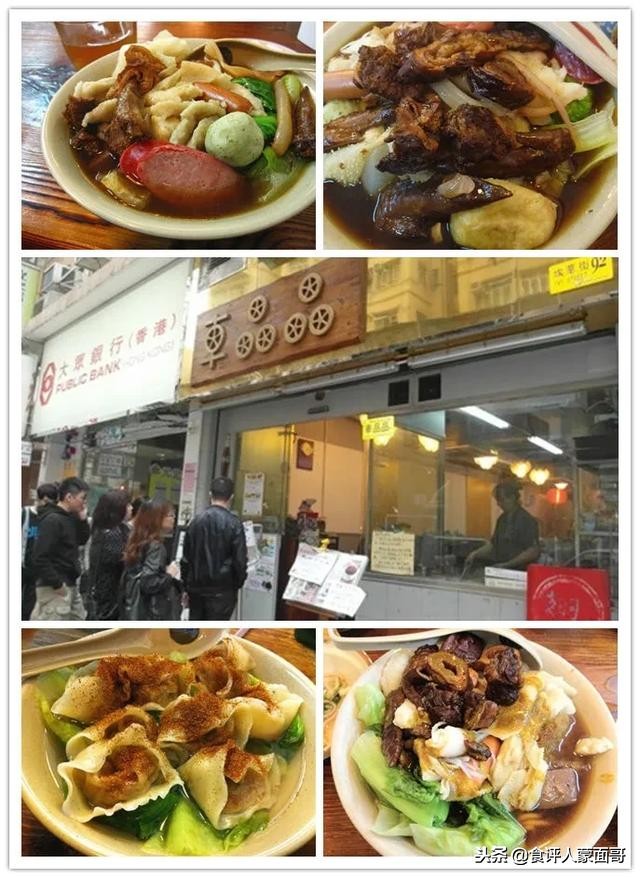 香港网红餐厅视频,香港网红餐厅服务