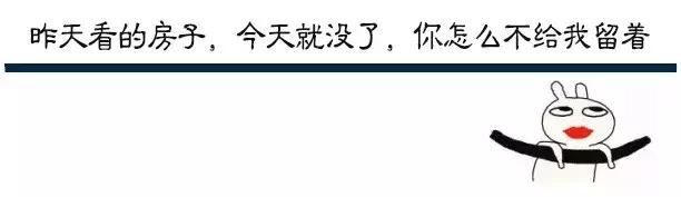 房产中介怎样回复客户,做房产中介怎么提问