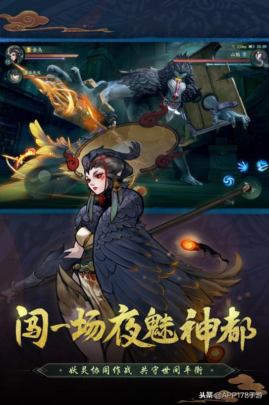 回合制手游推荐卡牌热门,2019卡牌类回合制手游