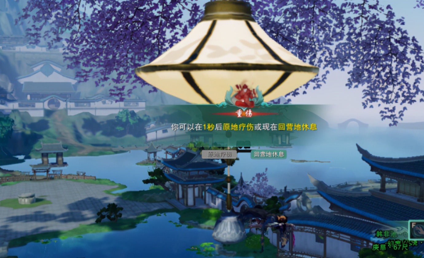 奶歌一个平摊死一队！剑三里的各种搞笑死亡方式，你都经历过吗？