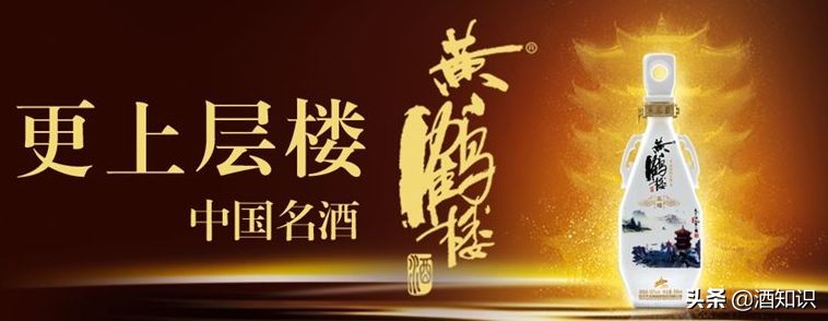 小曲清香型白酒品牌大全,清香型白酒品牌