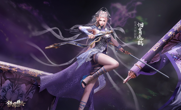 wegamelol安装失败,你的游戏速度不稳定是否降低画质