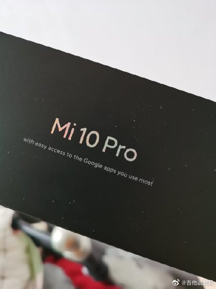 小米国际版包装争议 (小米海外包装最新消息)