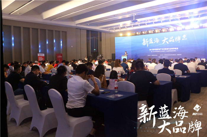 燃爆！狂拦3项大奖，汇亚磁砖拿下“瓷砖十大品牌”等殊荣