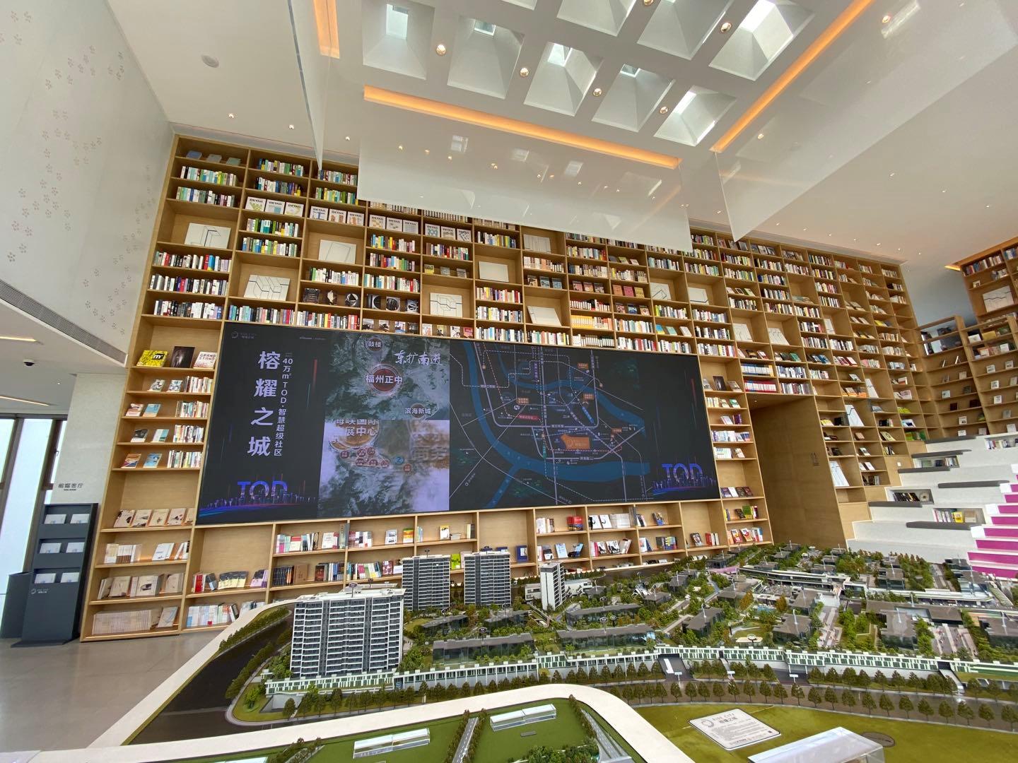 首开榕耀之城为什么便宜,福州榕耀之城79户型