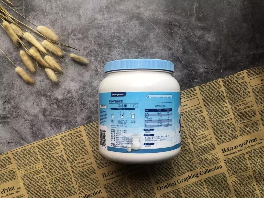 脱脂奶粉十大品牌,哪个牌子的脱脂奶粉比较好