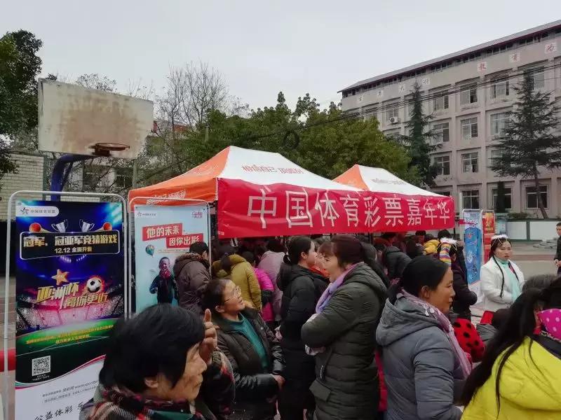 嘉年华追梦新时代,嘉年华升级运动款