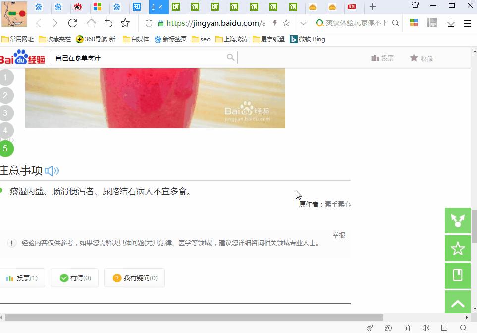 键盘上的f功能键是什么意思,键盘12个f键下面的功能怎样用