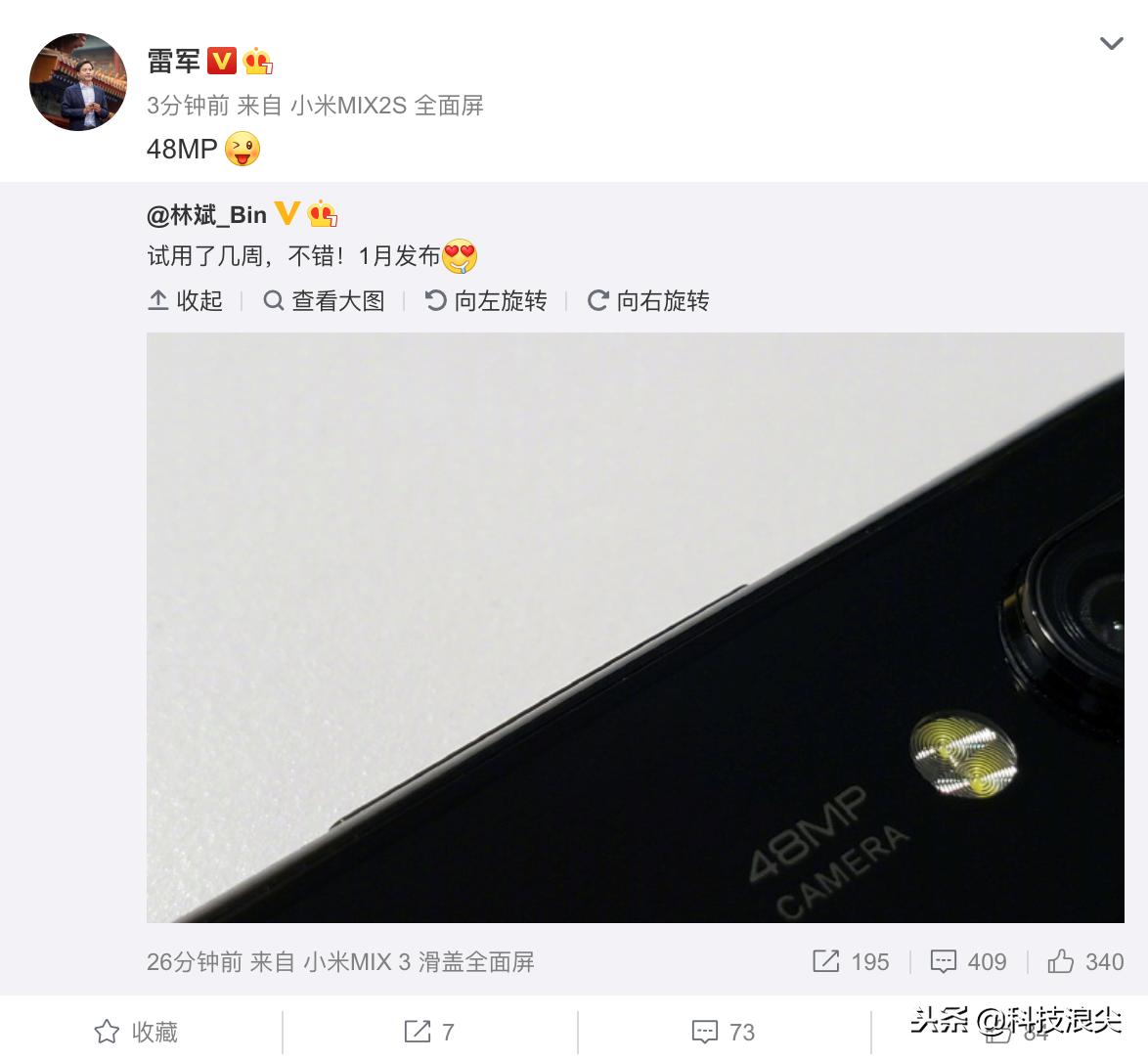 4000万像素手机扯下卡片相机最后的“遮羞布”