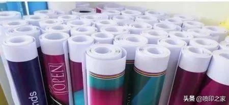 背胶写真大面积纯色会不清晰吗,写真贴纸和车贴的区别