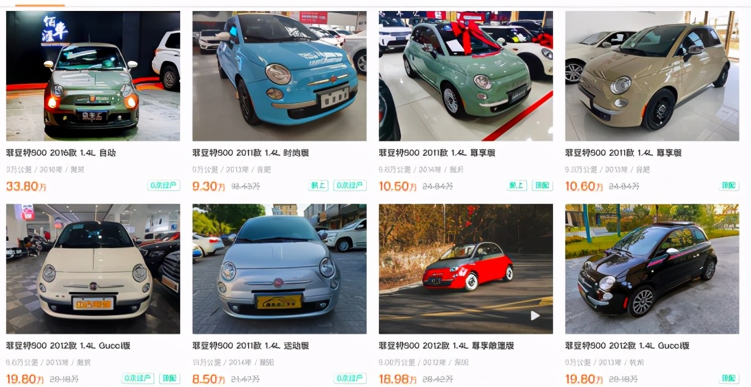 探访二手车“真香现场”这些车简直是二手车商抢着收