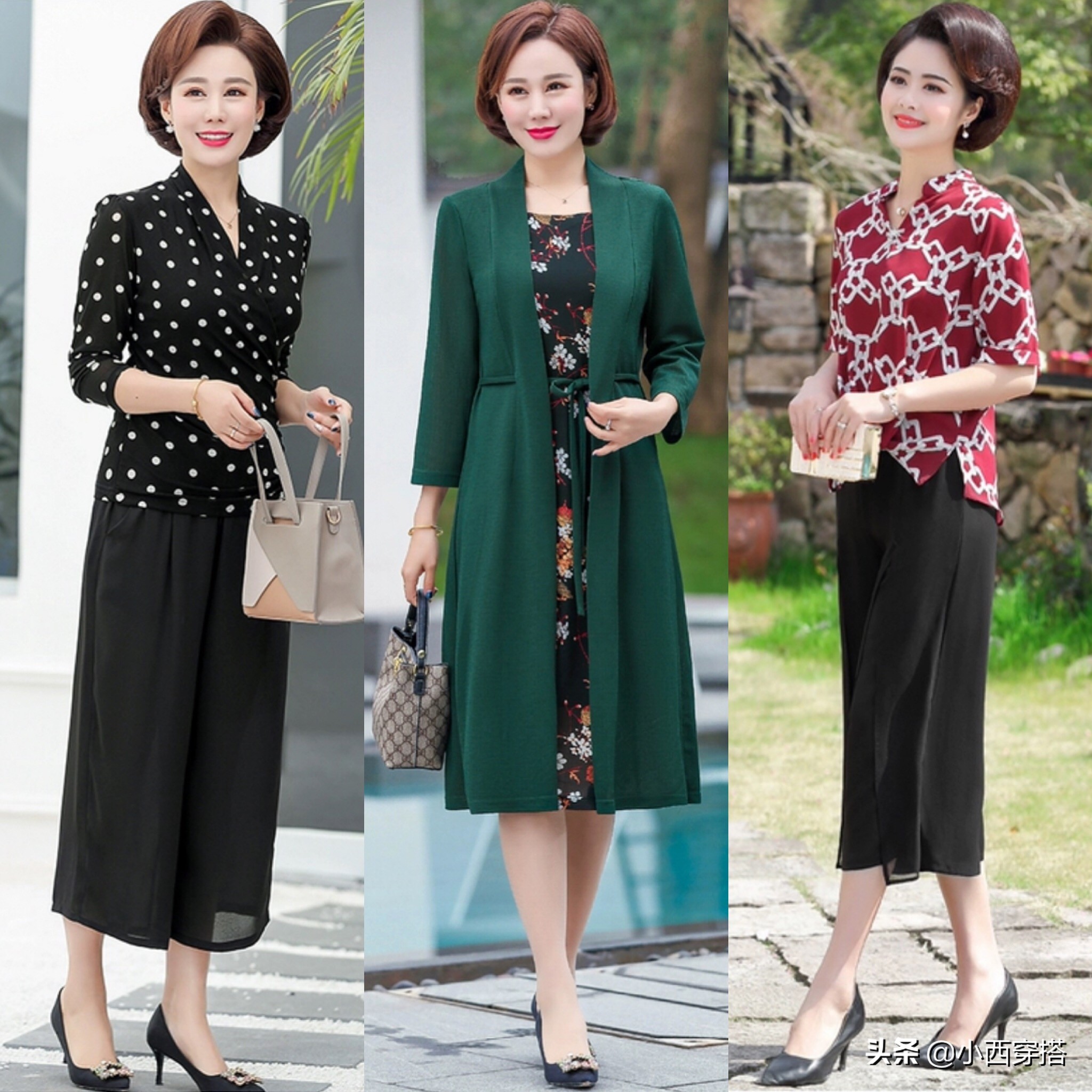 穿大妈服装的女生,钟丽缇闫妮