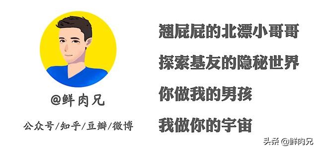 爱上了大学直男室友,喜欢上直男室友的痛苦