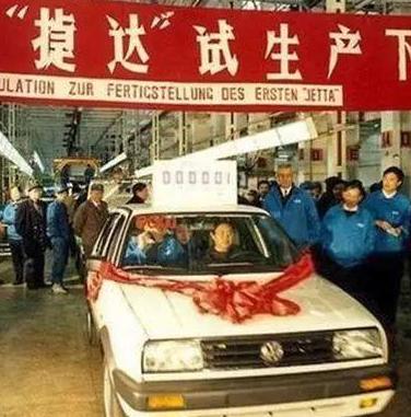 哪一款捷达成为绝唱,捷达哪年销量突破百万