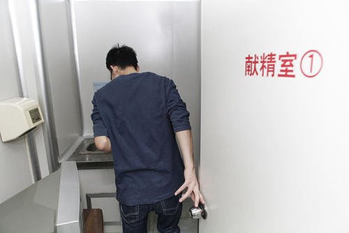 为什么越来越多的男性“捐精”？过来人表示：稳赚不亏