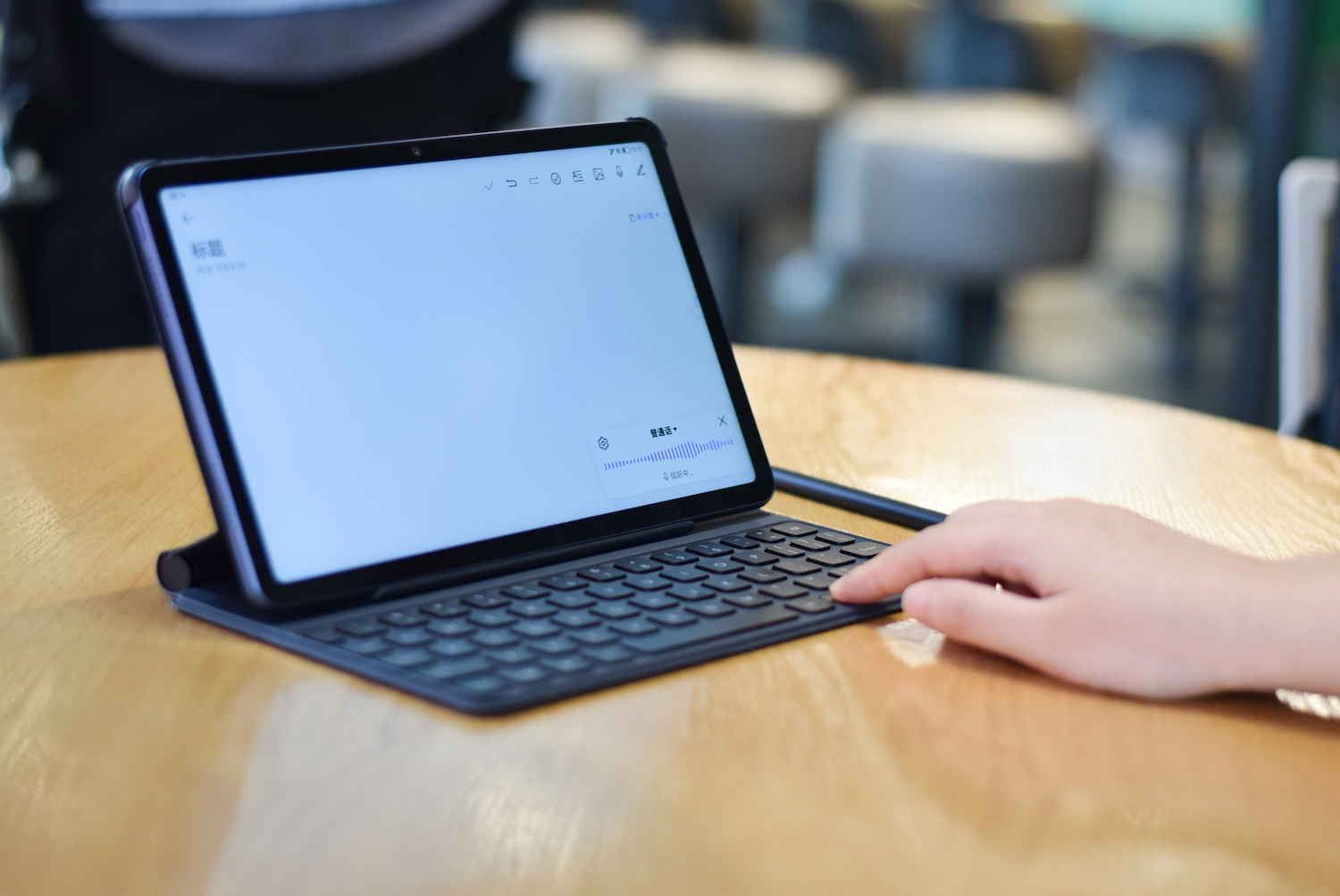 荣耀平板v7办公体验,荣耀平板v7能办公吗