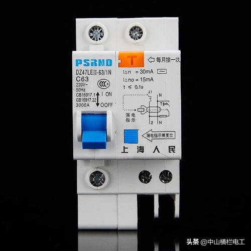 配电箱搭配,家庭配电箱安装最合理配置