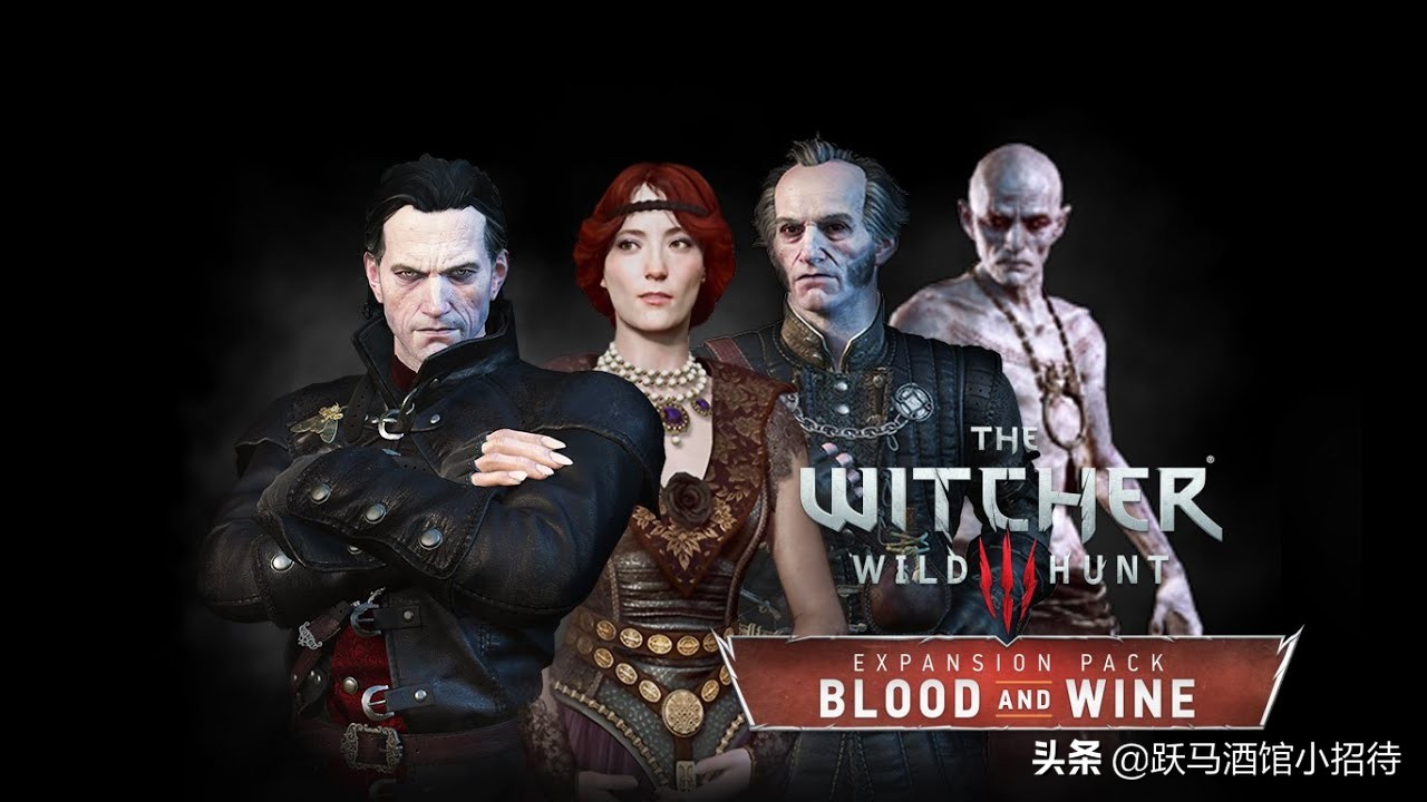 巫师三高阶吸血鬼所有剧情,猎魔人高阶吸血鬼