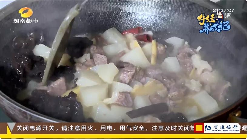 湖南十大足球队员,湖南足球小将重点球员