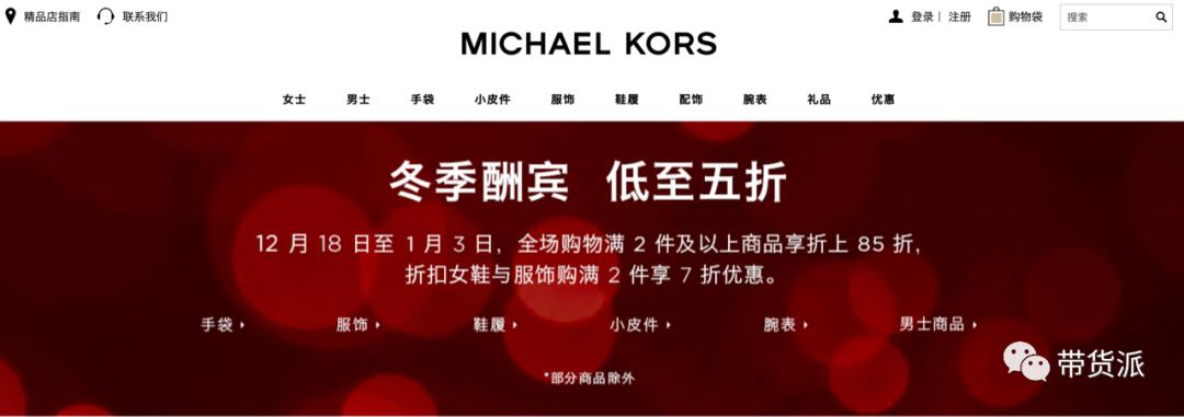 辛巴徒弟蛋蛋卖黄金真假,辛巴徒弟蛋蛋卖的化妆品是真的吗