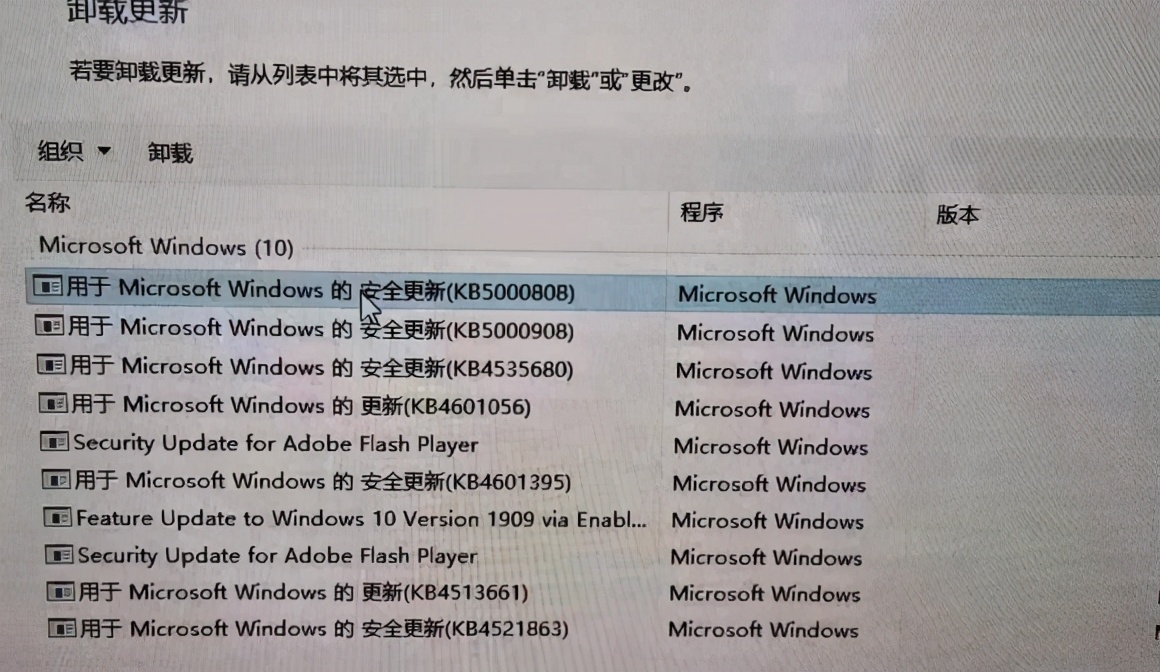 电脑windows10打印机打印不完全,页面打印不全打印预览只有一半