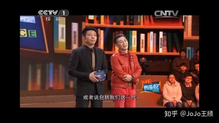 六小龄童开讲啦回答初中生问题,开讲啦六小龄童初中生