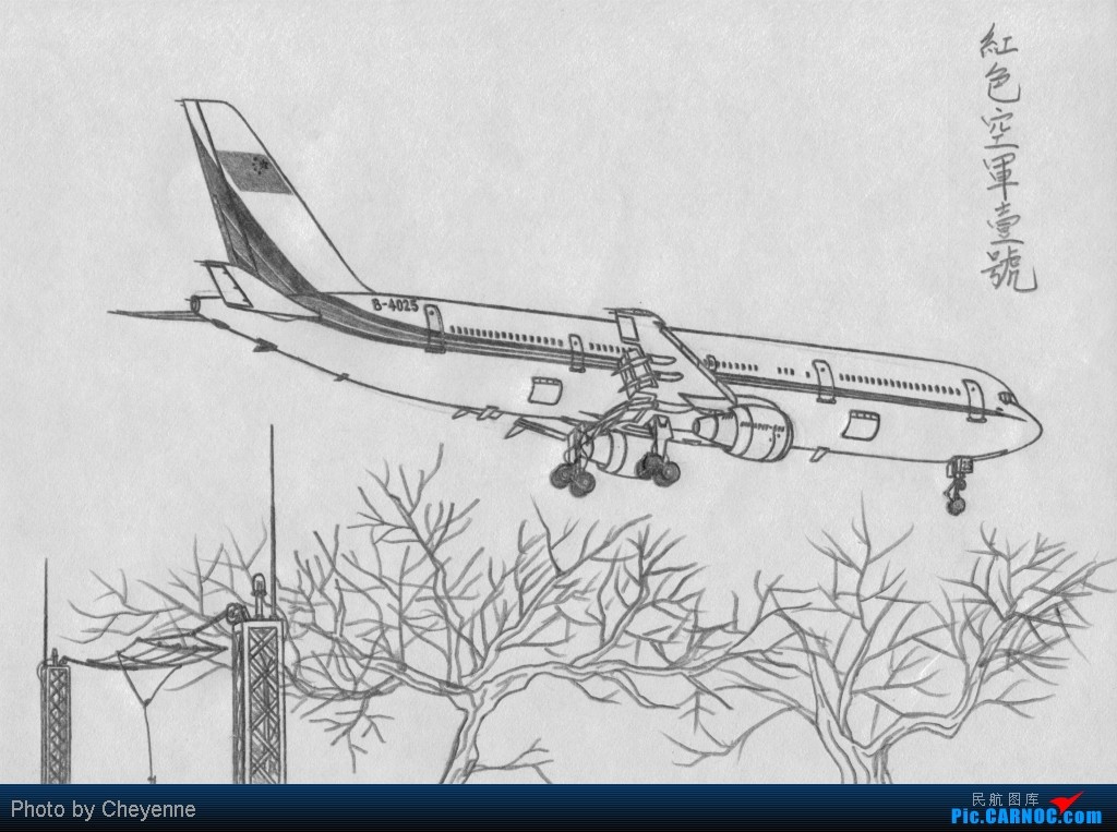 波音767-300型客机中国,波音767飞机全部总结
