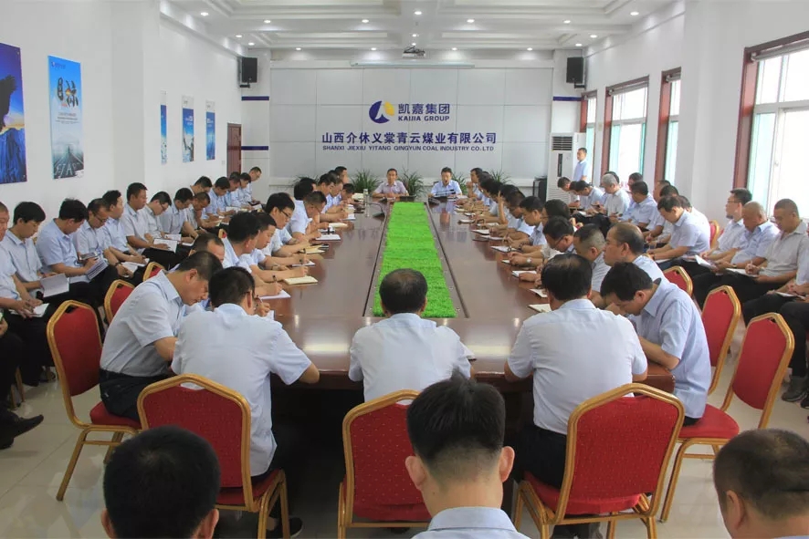 凯嘉集团复工的最新通告,凯嘉集团6座煤矿全部复工复产