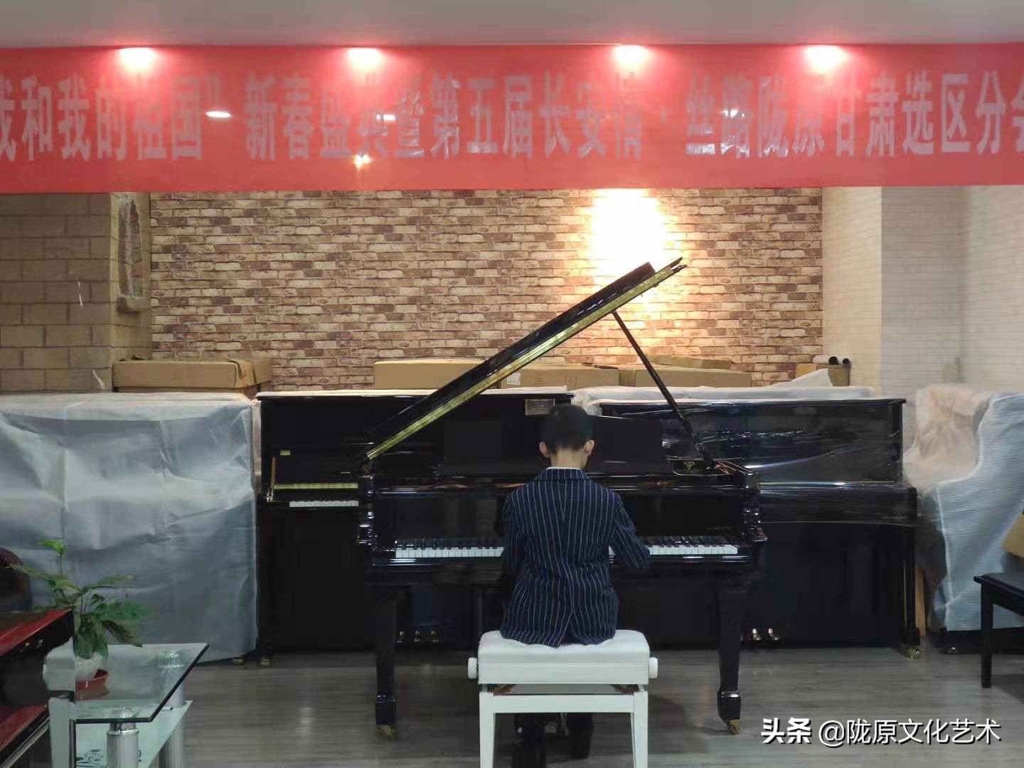 我和我的祖国迎新晚会完整版,我和我的祖国2020春晚