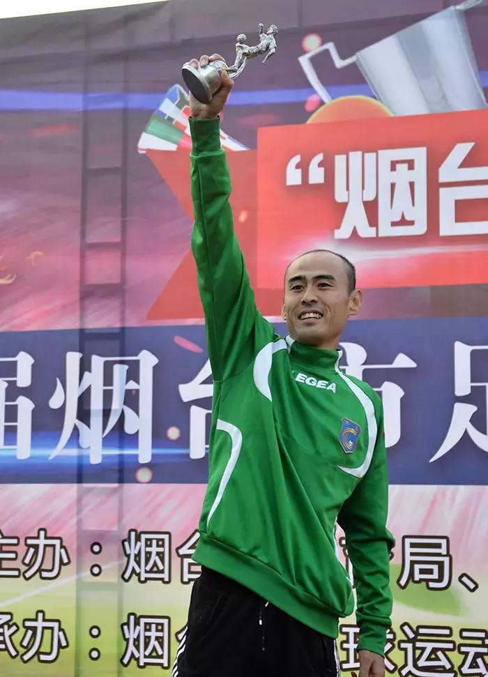 决赛日，用足球证明自己！“烟台农商银行”第五届足协杯落下大幕