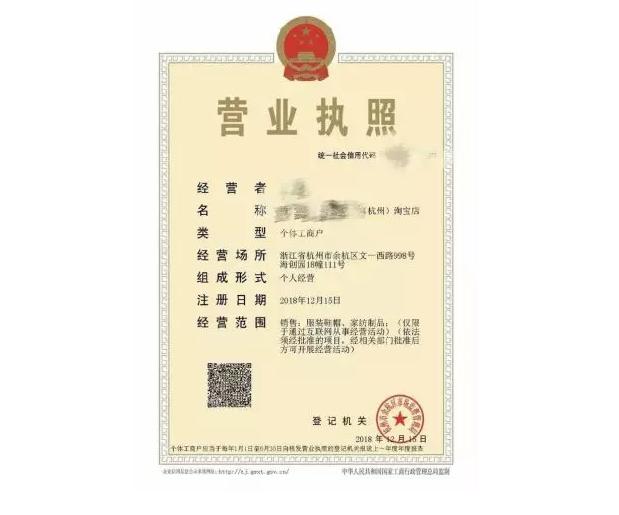 收藏淘宝店铺做任务,收藏店铺教程图片