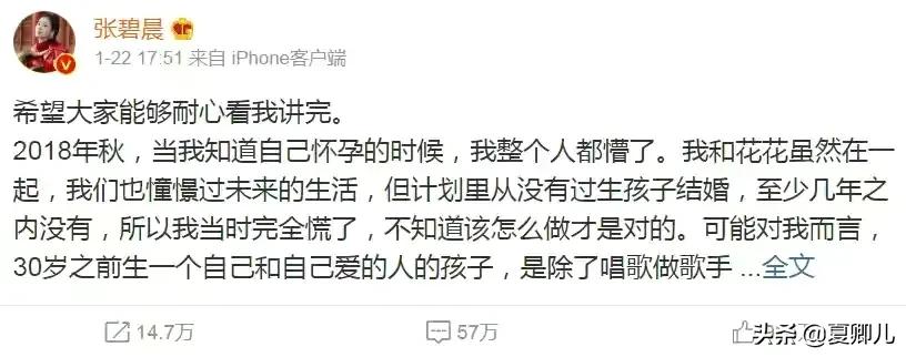 细数娱乐圈的潜规则,娱乐圈规则大揭秘