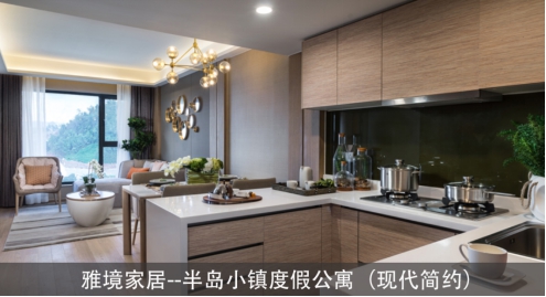 软装装修避坑哪家好,软装十大坑要注意什么