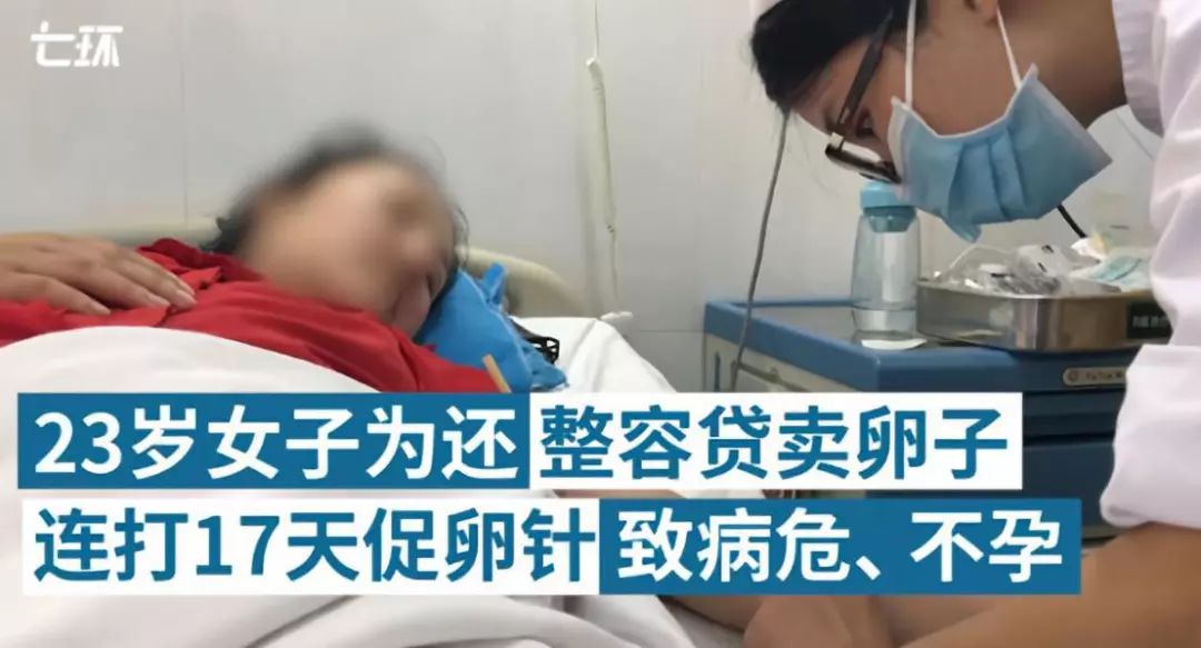 没有身体接触就会没有安全感,没有身体接触算阻挡吗