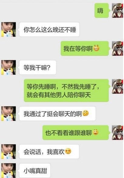 原告被告搞笑段子,原告被告的搞笑段子视频