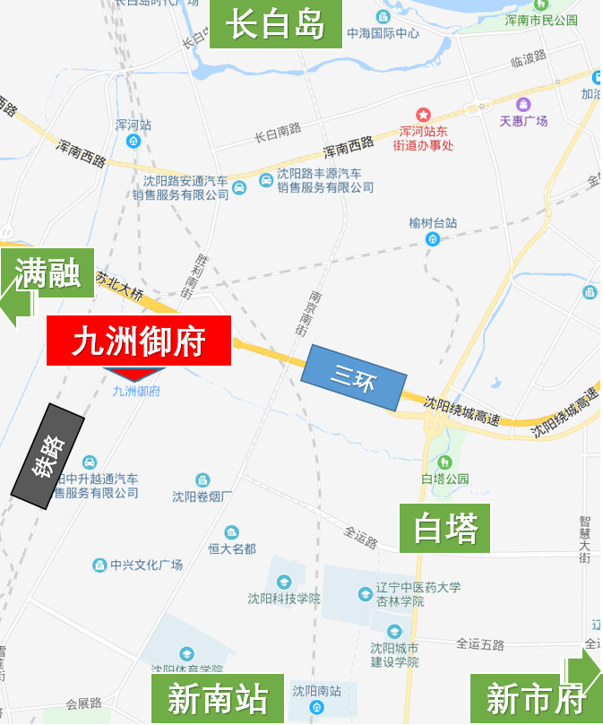 沈阳三环以内房价,沈阳三环内刚需二手房65w