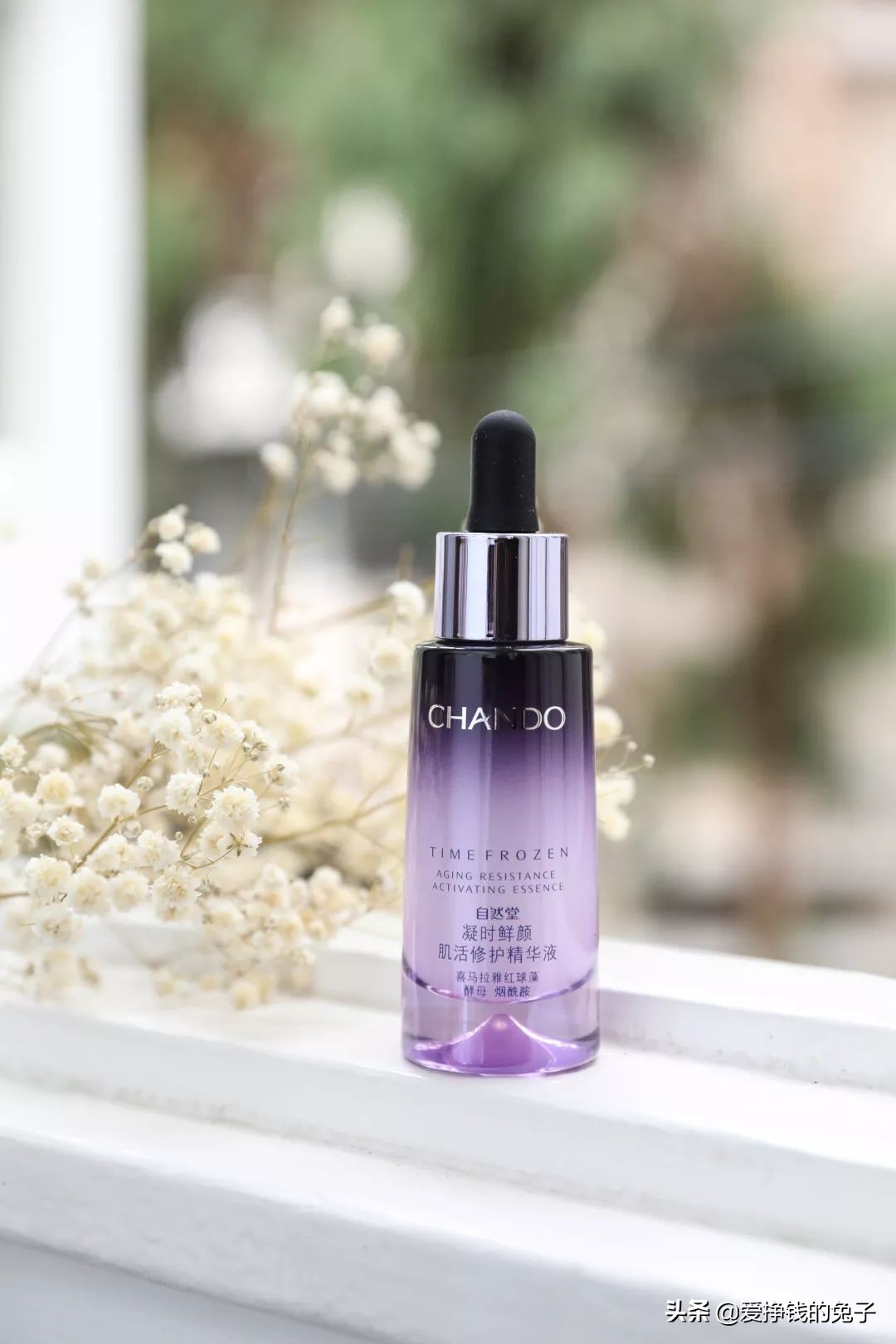雅诗兰黛水乳精华的顺序,精华液兰蔻和雅诗兰黛直播