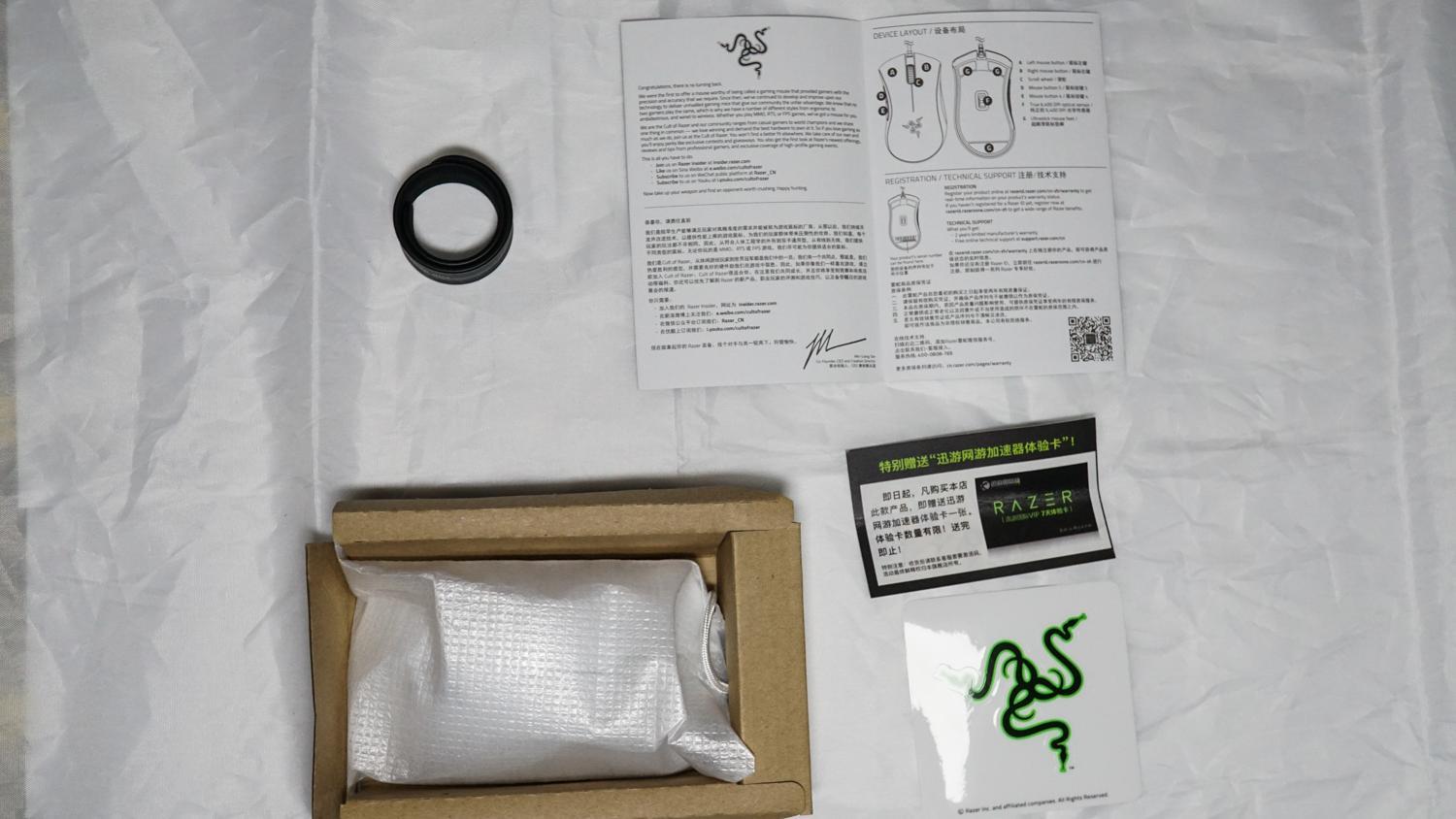 百元入门游戏鼠标对比,3950大厂鼠标推荐