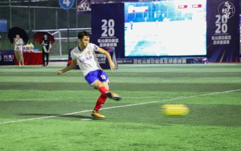 活力无限走秀,活力无限项目活动