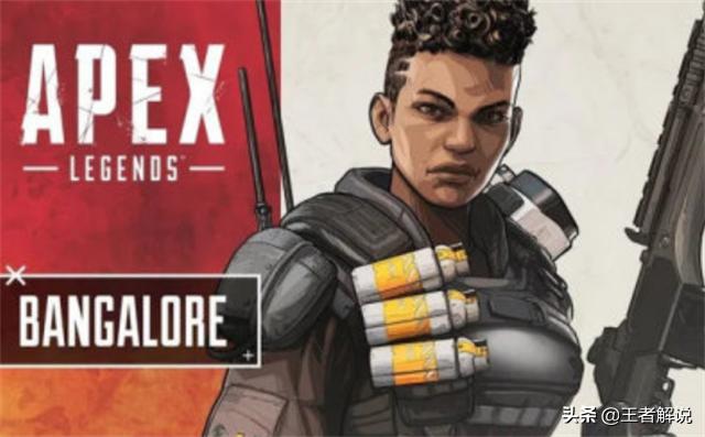 apex班加罗尔正义使者,apex班加罗尔为什么没有成为铁驭