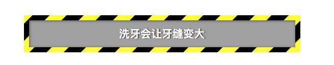 牙科行业有哪几种,牙科行业目前的痛点