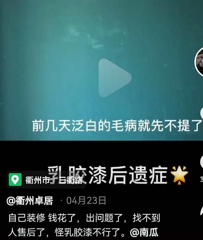 整装全包半包清工哪个更好,自装自己清包工真的省钱吗