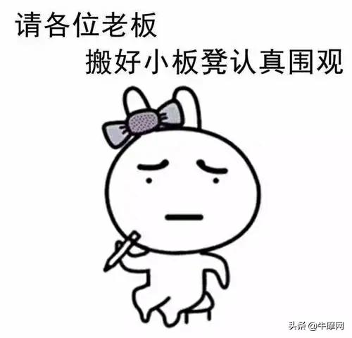 你认为金卡纳是糖还是药？