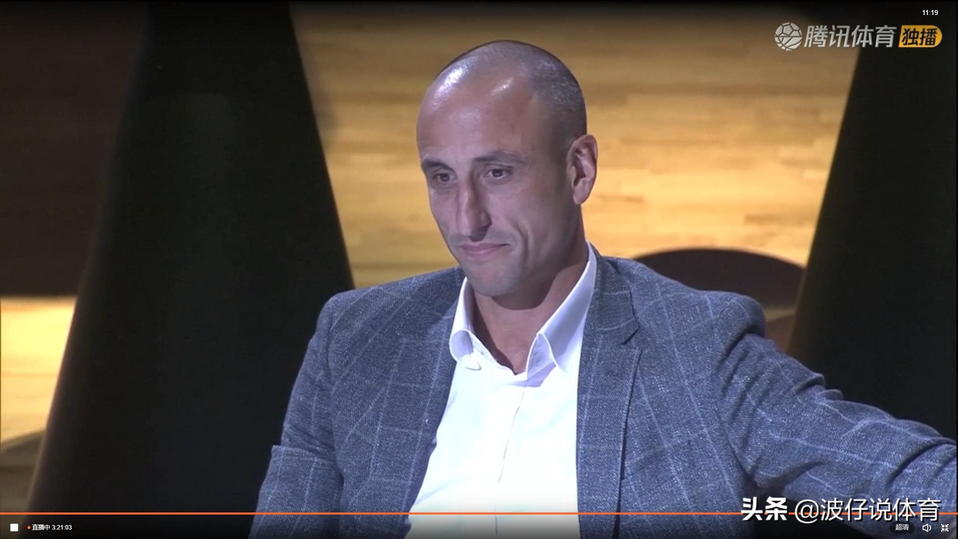 gdp马刺三巨头夺冠,gdp回到马刺看球