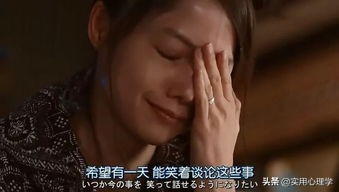 勇敢承认是自己错了,承认错误就真以为你错了