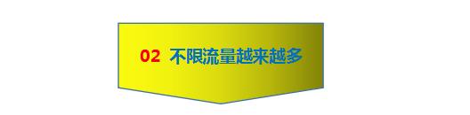 4g手机在5g网络中网速会快吗,4g网速突然变卡了