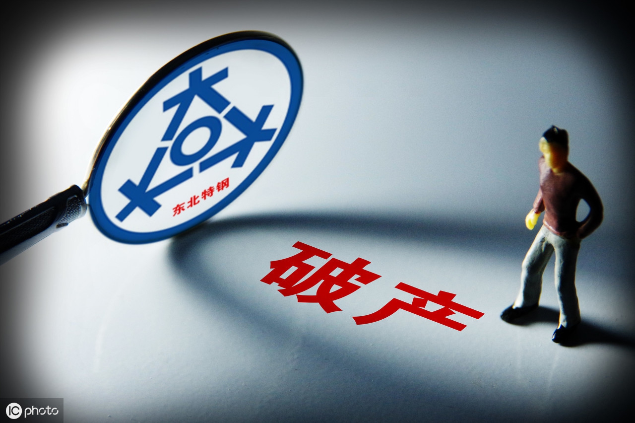 日本航空破产重建成功的真正原因,日本航空公司是被谁拯救的