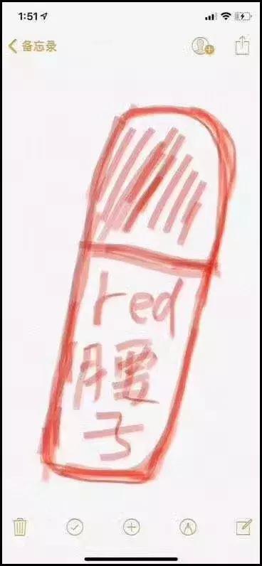 睡了一觉起来很懵圈,睡了一觉起来蒙圈了