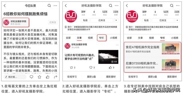 拍风景需要什么滤镜,日常拍摄风景偏振镜还是渐变镜